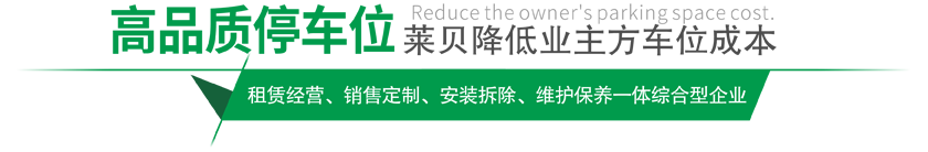 高品质草莓APP在线观看设备,草莓视频下载地址制，赢领草莓APP在线观看位市场