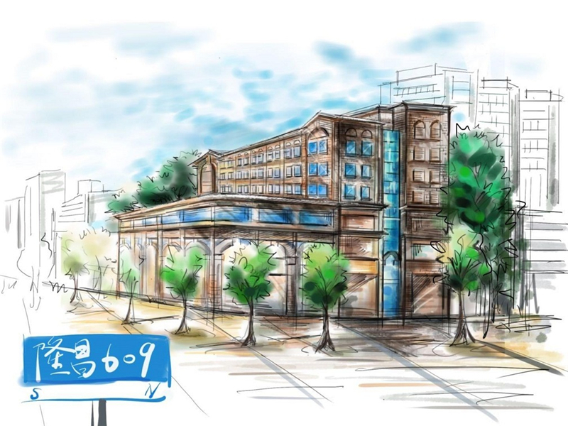 1653739423434631.jpg 隆昌609创意园 (3).jpg