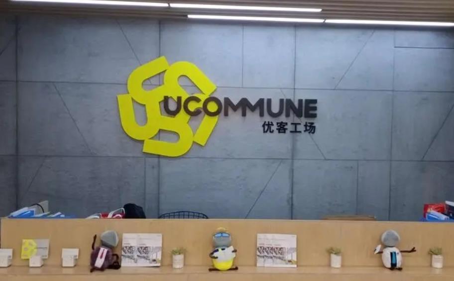 1653896262668616.jpg 优客工场.jpg